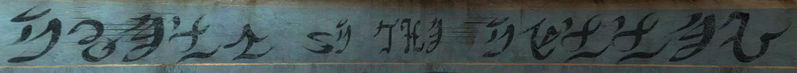 Datei:Feld der Gefallenen Inschrift 2.jpg