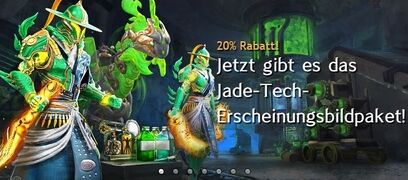 Jade-Tech-Erscheinungsbildpaket Werbung.jpg